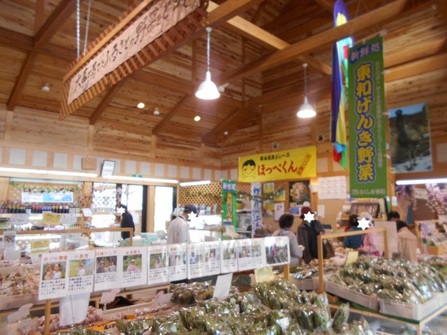 �Y���s��_���̉w �ӂ����ܓ��a ���Ԃ��܊�