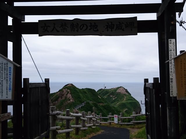 �̂͏��l�֐��B���������[�܂ł����\����������悤�Ŏq������������Ă����̂Œ��߂܂����B_�_�Ж�