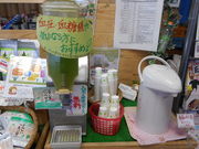 asuka̓̉w ӂܓa Ԃ܊ق̓eʐ^3