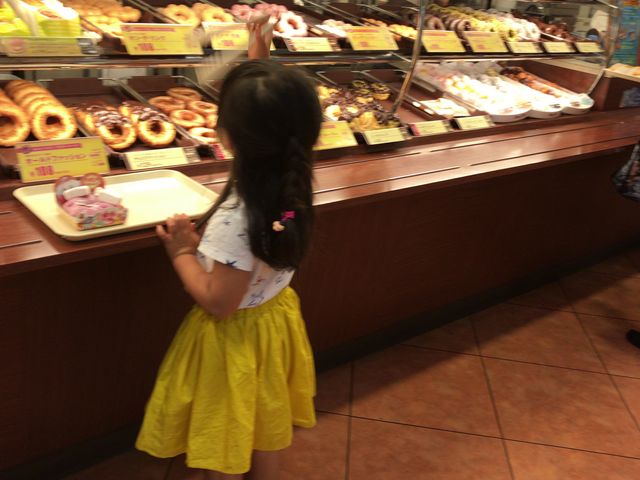 őIԃI[v^Cv_~X^[h[icVDyfIVbv