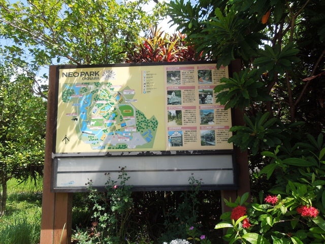 �S�̒n�}_�l�I�p�[�N�I�L�i��