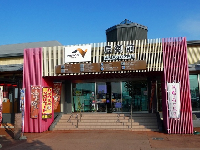 石川県・北陸道・尼御前SA_尼御前サービスエリア(上り線)