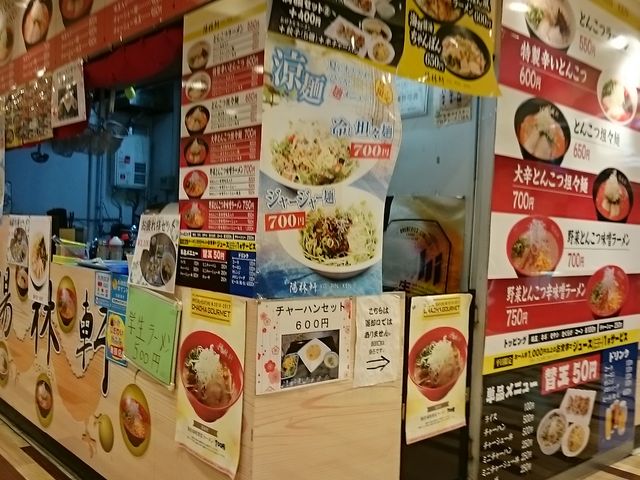 񂿂񂳂̗zь ``^EX̓eʐ^1