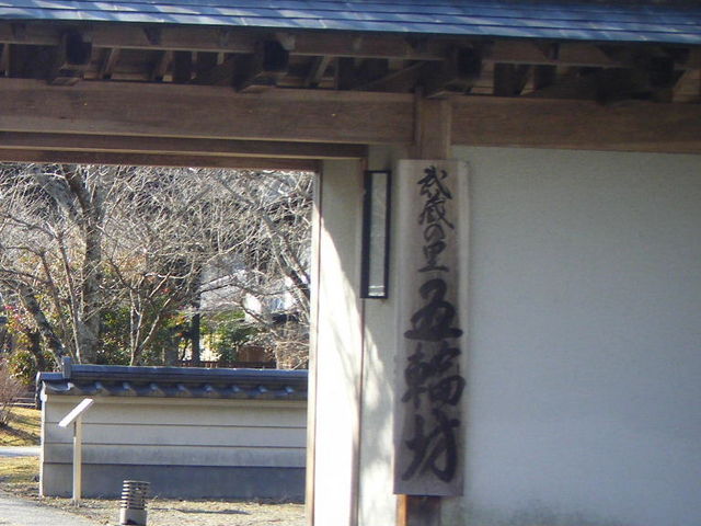 �����̗��ܗ֖V_�����̗��ܗ֖V