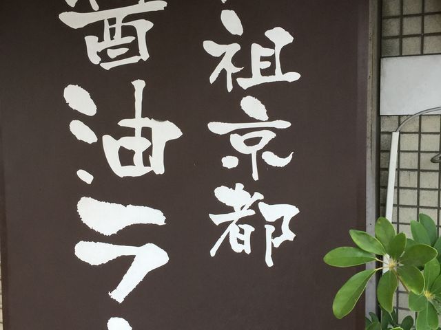 |CŘc ꈮ jX̓eʐ^1