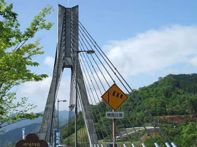 �S���񂩑勴_�S���񂩑勴