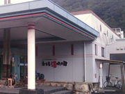 kenken̂낿ق̓eʐ^1