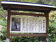 kenkenさんの神庭の滝鬼の穴の投稿写真1