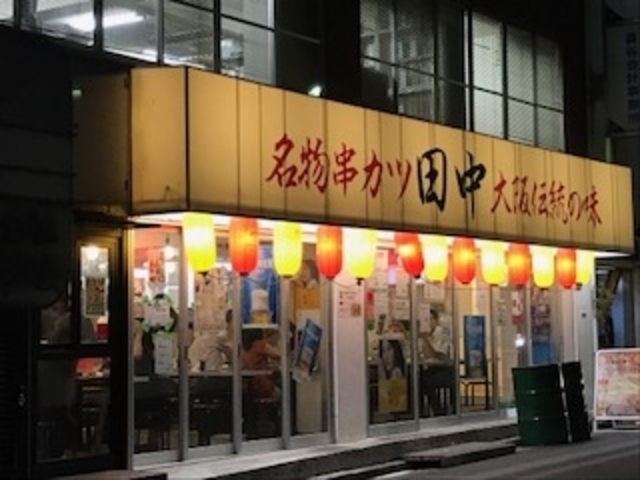 mimi̋Jcc aJ{vX̓eʐ^1