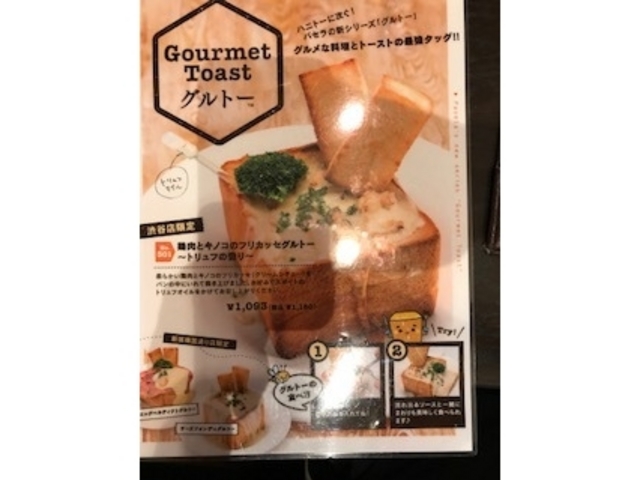 mimĩpZ Z{ؓX̓eʐ^1