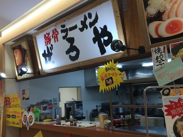 ߂߂߂̓؍[ kX̓eʐ^1