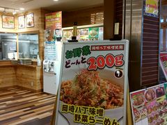 ۂ񂽂̉T[rXGAijւ̓eʐ^1