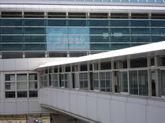 ����������̂䂢���[���ߔe��`�w�ւ̓��e�ʐ^1