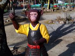 ۂ񂽂̓Y_Ђւ̓eʐ^1