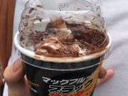 Ȃ܂悳̃}NhihꍆqX̓eʐ^1