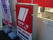 ̃jb|^J[  o_`OX̓eʐ^1