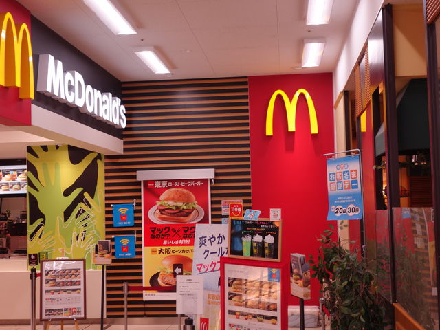 kaz9̃}NhihMCIX̓eʐ^1