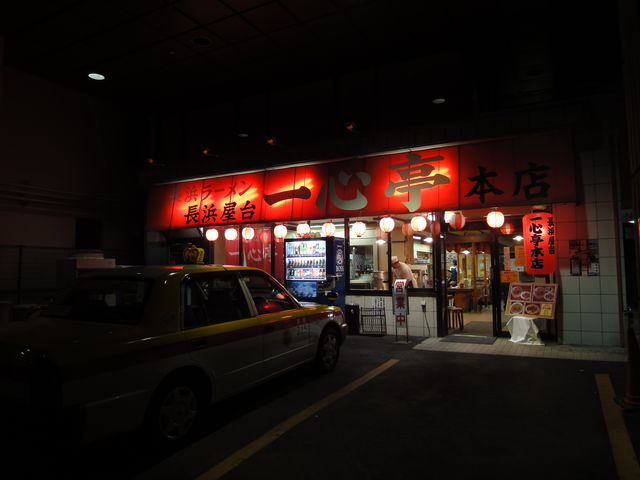 ^NV[^]肪gX͔XłˁB_S