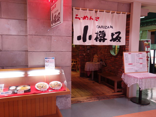 ƑA[_EBOxCMnCJ[߂񏈏M