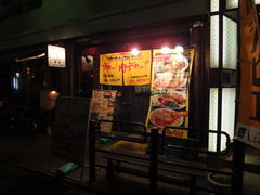 ̃bL[H@܂Ƃւ̓eʐ^1