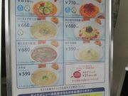 Otamã~X^[h[icTwOVbv̓eʐ^4