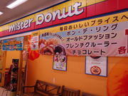 kaz9̃~X^[h[ic CIMVbv̓eʐ^1