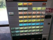 Lagar̃[VbvvX̓eʐ^1