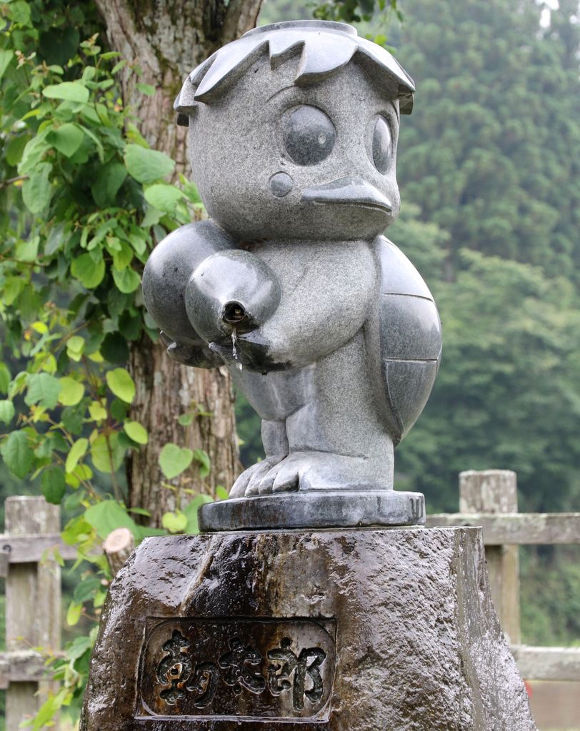 豊後 大野 市