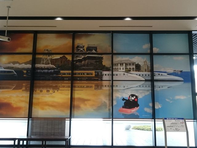 �V�����F�{�w�̕ǉ�ł��B_�i�q�F�{�w