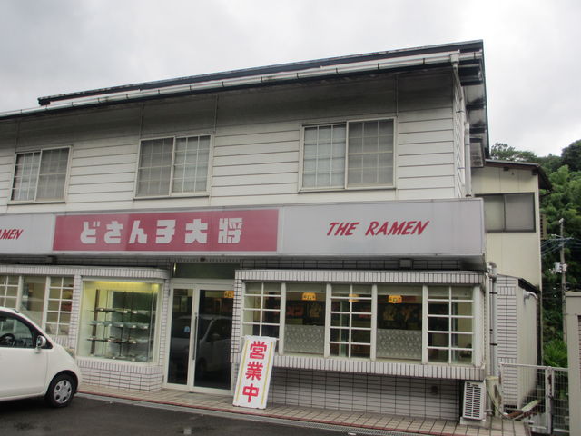 JÎǂ񂱑叫̓eʐ^1