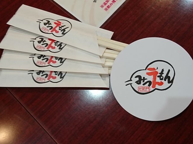 ς҃}}̖ÉĐ݂̓eʐ^2