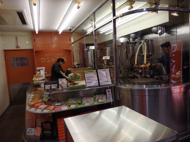 ^Ȋ፷AɌqĂ̂ł傤ˁB_h