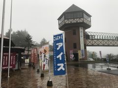 higu̓̉w É^ւ̓eʐ^1