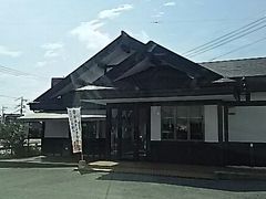 SHOZO����̂ւ񂱂� �����ΘC�X�ւ̓��e�ʐ^1