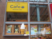 JIcafe West West Cafe̓eʐ^1