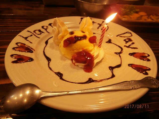 񂳂̂₫Ƃb b㌳X̓eʐ^2