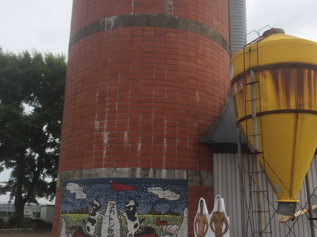 ^JgVq̃^C\HBeX|bgłB_ނ炩ݖq