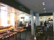 ڂ炳̂ς a ɉX̓eʐ^2