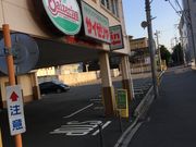 |񂳂̃TC[sɓX̓eʐ^1