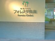 ɂ̒C q zetHX^C̓eʐ^1