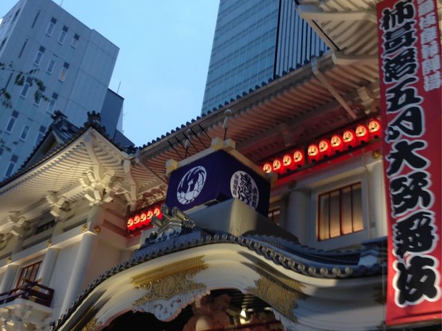 �O����_�̕����