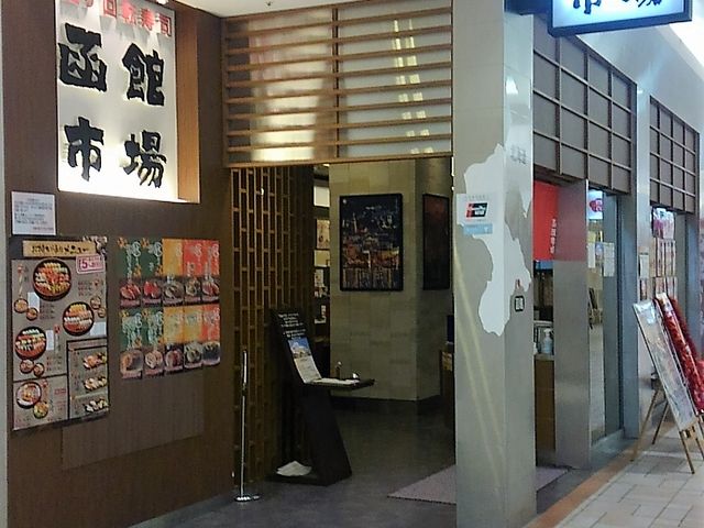 |َ̔sCI[񂭂X̓eʐ^1