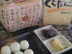 ݁[[ԁ[̋vyւ̓eʐ^1