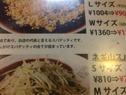 takôߒ ۃmX̓eʐ^1