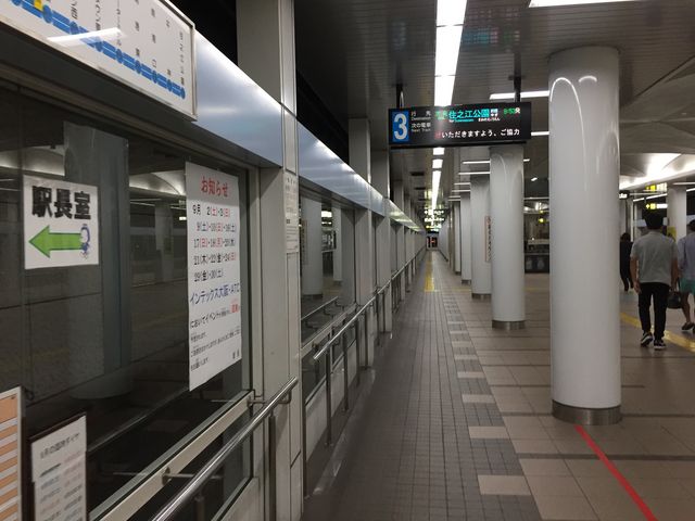 �|�[�g�^�E����_��`�|�[�g�^�E�����R�X���X�N�G�A�w