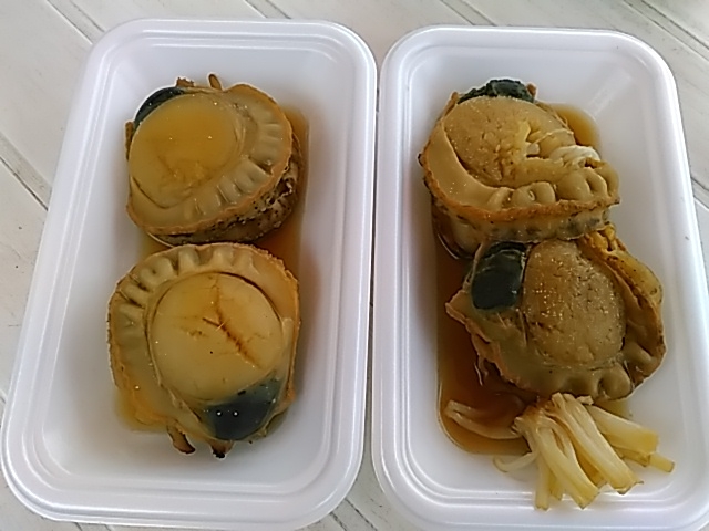 �z�^�e�ݖ��Ă�_���̉w �T���}�� ���Y�فu�݂̂�v