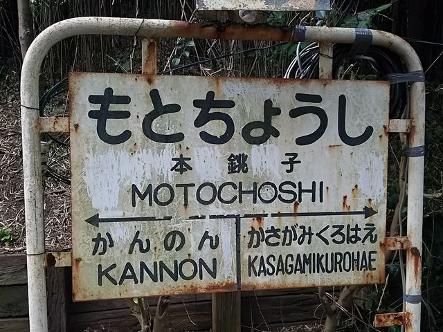 {{̉wŔ@wɂO͂Ȋł@_qdCS