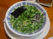 �悤�͂Ȃ���̔����܂邫�񃉁[���� �؏�X�̓��e�ʐ^2