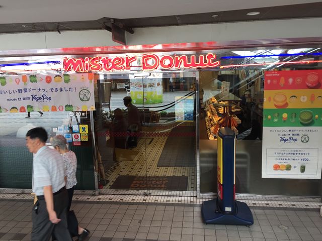 h[ic_~X^[h[icRYK[fVbv