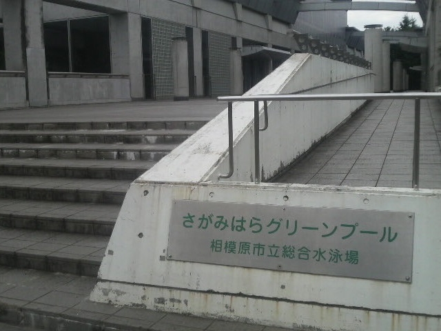 �����݂͂�O���[���v�[���ւ���Ă��܂���_�����݂͂�O���[���v�[��